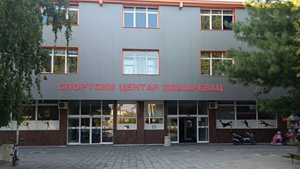 НОВОГОДИШЊИ ВАШАР: У Спортском центру од 28. до 30. децембра