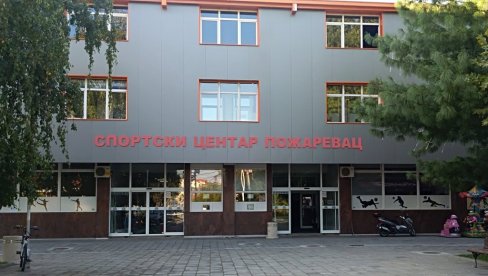 НОВОГОДИШЊИ ВАШАР: У Спортском центру од 28. до 30. децембра