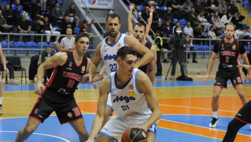 СЛОГА РУШИ ТРАДИЦИЈУ: Девето коло „Меридианбет Кошаркашке лиге Србије“