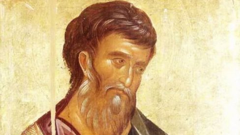 ДАНАС СЛАВИМО СВЕТОГ АПОСТОЛА МАТЕЈА: Ово је молитва за срећу