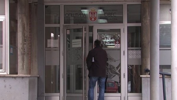 Јавни позив за суфинансирање мера енергетске санације породичних кућа и станова на територији општине Стара Пазова за 2025. годину