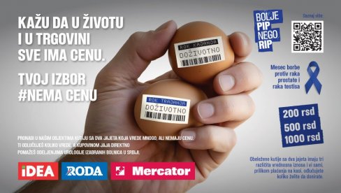 „Bolje PIP nego RIP“: Kampanja koja poziva muškarce da preuzmu zdravlje u svoje ruke