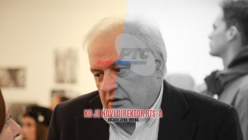 KO JE NOVI GENERALNI DIREKTOR RTS-A? Objavljena imena - trojica na listi i jedini sa potpunim prijavama