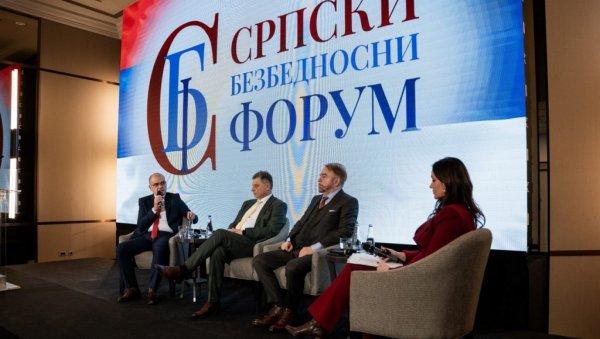 КАКВИ НАС ИЗАЗОВИ ОЧЕКУЈУ? У Београду одржан први Српски безбедносни форум