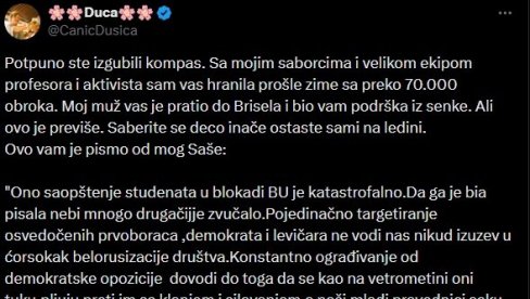 JOŠ JEDAN DOKAZ DA SU PLENUMAŠI IZGUBILI KOMPAS: Bračni par ih hranio, išli s njima do Brisela i sad im poručili Vi ste sramota!