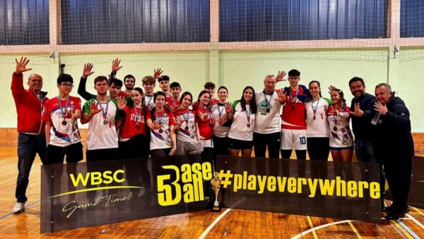 ТРОФЕЈ БЕОГРАДА: Главни град Србије био је домаћин међународног турнира