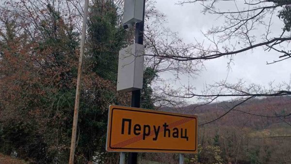 СНИМАЈУ ПРЕСТУПНИКЕ: Видео - надзор на дивљим депонијама