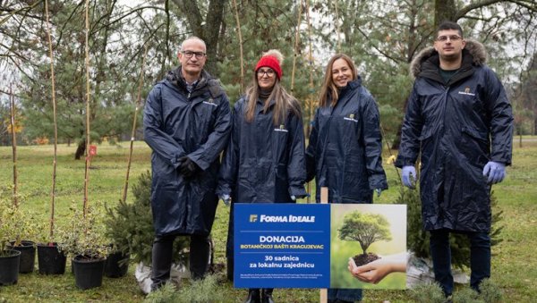 ПОКЛОН ЛОКАЛНОЈ ЗАЈЕДНИЦИ – донација садница Ботаничкој башти Крагујевац