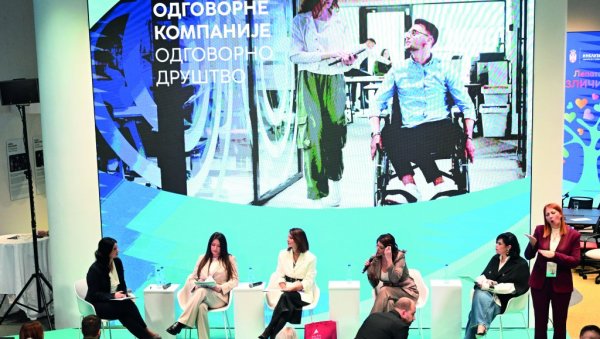 АЛТА банка на првој међународној конференцији о инклузији – друштвена одговорност у пракси