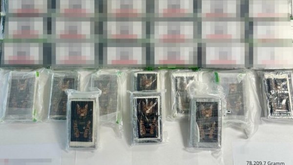 ЕВО КО ЈЕ ВОЂА КРИМИНАЛНЕ ГРУПЕ УХАПШЕН У СРБИЈИ: Отворио фирму за транспорт, па је користио за превоз дроге вредне више милиона евра (ФОТО)