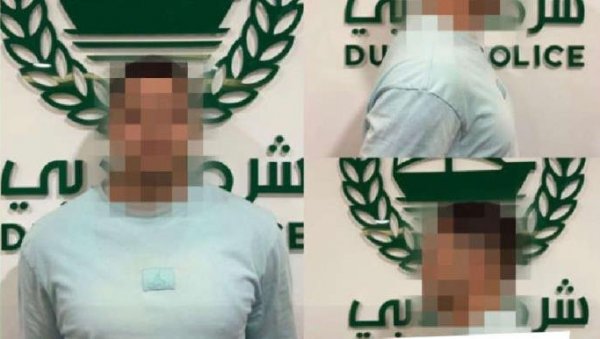 ПРВЕ СЛИКЕ НАКОН ХАПШЕЊА МАРКЕЂАНИЈА У ДУБАИЈУ: Сумња се да је један од вођа врачарског клана Џонија са Врачара