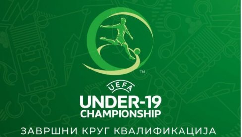 ОДРЖАН ЖРЕБ! Омладинска репрезентација добила ривале у квалификацијама за Европско првенство