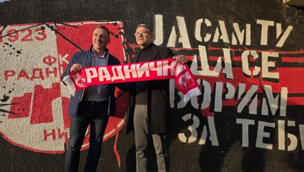 ЛОМИЋЕ СЕ ТАЊИРИ И ИГРАТИ СИРТАКИ(С): Раднички на Чаиру представио тренера, и то каквог! (ВИДЕО/ФОТО)