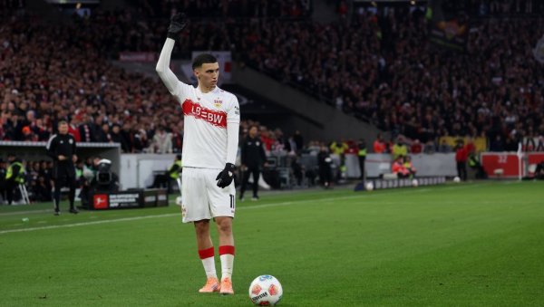 НАШИ ПРЕДЛОЗИ: Тип - тикет за четвртак