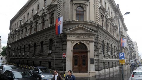 ОПРЕЗ И ЗБОГ НАФТЕ:  Народна банка Србије задржала референтну каматну стопу на ниво од 5,75 одсто