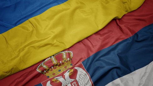 UKRAJINA SLAVI VEST IZ SRBIJE: Pobeda u Šumadiji