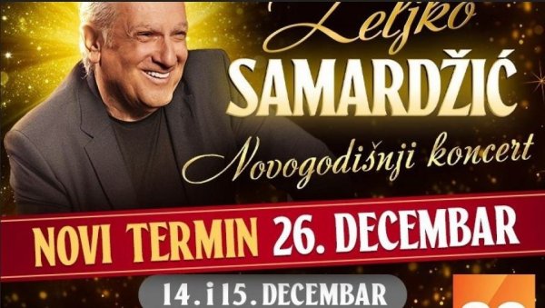 НОВОСТИ ВАС ВОДЕ НА КОНЦЕРТ ЖЕЉКА САМАРЏИЋА