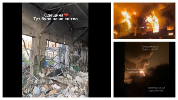 РУСКЕ СНАГЕ ИЗВЕЛЕ КОМБИНОВАНИ НАПАД:  На мети и родни град Зеленског, објављени снимци разарања (ФОТО/ВИДЕО)