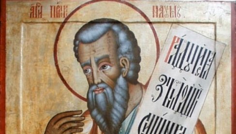 ДАНАС ЈЕ СВЕТИ ПРОРОК НАУМ: Ово је молитва за здравље