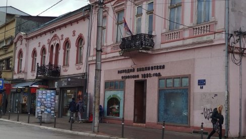 CRTANJE FRAKTALA ZA KREATIVCE: U organizaciji jagodinske Biblioteke