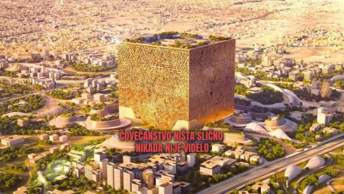 ŠTA JE SAD TO? DŽinovska kocka nikla usred pustinje - uočljiva i na satelitskim snimcima (VIDEO)