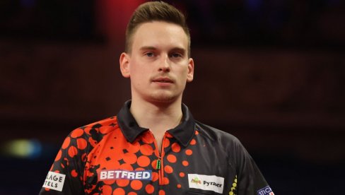 KLADIONIČARSKI KOKTEL: Tiket sastavljen od različitih sportova