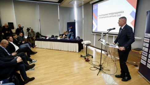 А СРПСКИ АТЛЕТИЧАРИ - ОДУШЕВЉЕНИ: Слободан Бранковић преузео функцију и поручио: Мој примарни циљ - изградња Националног атлетског центра!