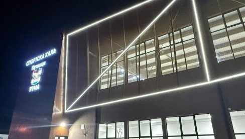 ВУЧИЋ У ПУТИНЦИМА: Свечано отварање спортске хале код Руме (ФОТО/ВИДЕО)