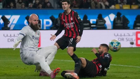 НАПОЛИ - КОМО