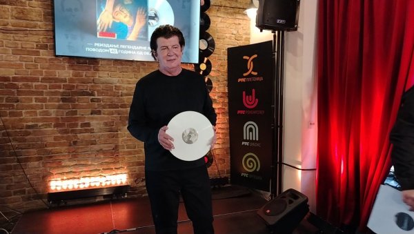 СА ЊИМ СМО РАЗВАЛИЛИ: Бајага и инструктори представили реиздање другог студијског албума Са друге стране јаскука (ФОТО)