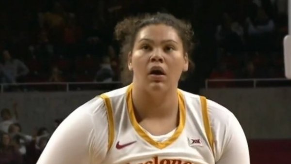 ЖЕНСКИ ШЕКИЛ ОНИЛ ПОСТОЈИ! Невероватно шта ради ривалкама! (ВИДЕО)