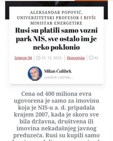 МАСОВНО ПРАЊЕ РУКУ ОД ПРОДАЈЕ НИС-А! Испашће да никад нису били власт, министри, премијери, преговарачи (ФОТО)