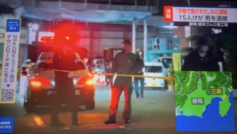 NAPAD NOŽEM U FABRICI GUMA U JAPANU: Prvo ranio 14 radnika pa isprskao nepoznatu tečnost