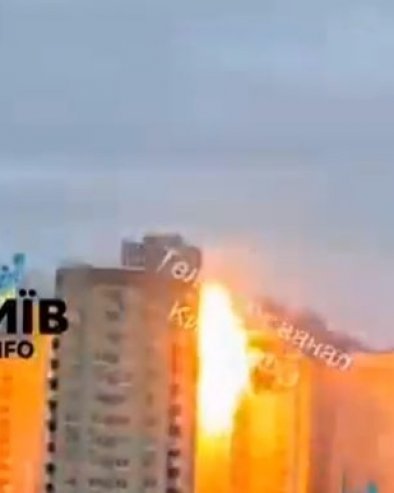 МАСОВНИ РАКЕТНИ НАПАД НА КИЈЕВ: Дрон умало није срушио целу зграду (ВИДЕО)