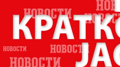 PAVKOV: Ušli smo u 2026. godinu sa više od 10,7 odsto teritorije Srbije pod zaštitom