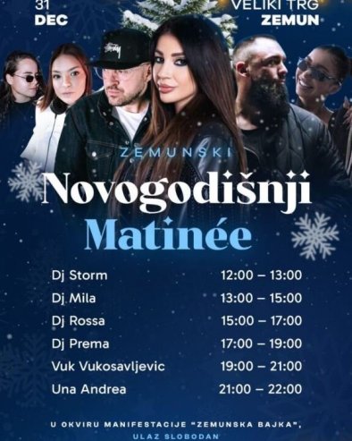 ЗЕМУНСКИ МАТИНЕ И ОВЕ ГОДИНЕ НА ТРГУ У ЗЕМУНУ