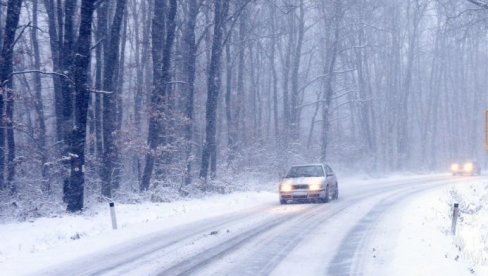 СРБИЈА ЗАВЕЈАНА, А ПРЕСТАНАК ПАДАВИНА НИЈЕ НА ВИДИКУ: Ево какво време нас очекује за Божић