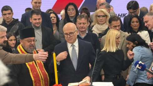 СНС ОБЕЛЕЖАВА БАДЊИ ДАН (ВИДЕО)