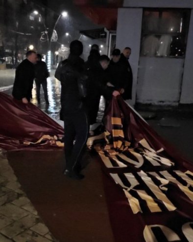 КУРТИЈЕВЕ ПРОВОКАЦИЈЕ НА БАДЊИ ДАН: Албанској полицији смета када Срби прослављају Божић и транспарент Мир Божји, Христос се роди (ВИДЕО)