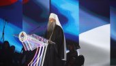 NEOPHODNO JE DA VOLIMO SVOJA OGNJIŠTA I DA ZNAMO SVOJE KORENE: Patrijarh Porfirije na svečanom prijemu povodom Dana Republike Srpske