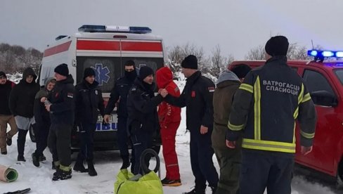 MAJKA I SIN (9) SU SE IZGUBILI NA FRUŠKOJ GORI: Gorska služba i vatrogasno-spasilački bataljon hitno reagovali