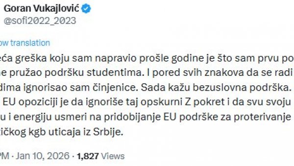 БИВШИ ФУНКЦИОНЕР ДС: Студенти су КГБ говеда