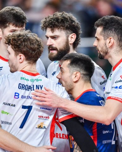 ЗА ЉУБИТЕЉЕ ОДБОЈКЕ: Предлози са утакмица широм Европе