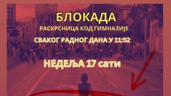 ПУКЛИ ШАБАЧКИ БЛОКАДЕРИ: Неће нико са Пицулицима! (ФОТО)