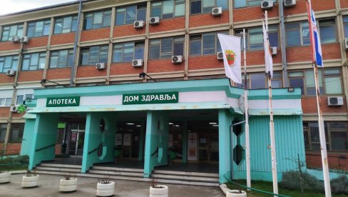 DRŽAVNA REVIZORSKA INSTITUCIJA U DOMU ZDRAVLJA IZ JAGODINE   Direktor za - smenjivanje