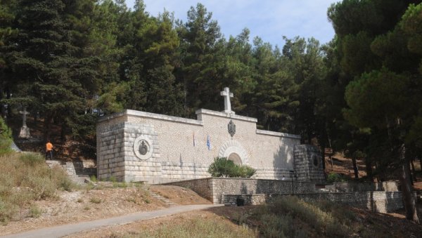 ХОДОЧАШЋЕ НА КРФ: Поводом 110 година од искрцавања српске војске