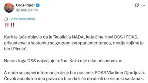 KAŽU NIJE NIKO PRISUSTVOVAO Piper: Čovek apsolutno ima pravo da bira da li će da ide ili ne