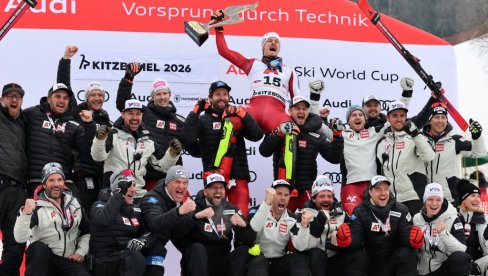 СКИЈАЊЕ ОВО НИЈЕ ДОЖИВЕЛО СКОРО ЦЕЛУ ДЕЦЕНИЈУ! Каква еуфорија на крају трке, какав крај драме од 2017!