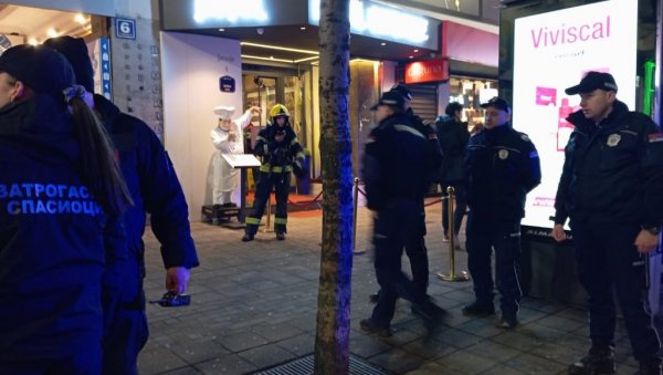 НОВОСТИ САЗНАЈУ: Једна особа повређена у пожару на Теразијама