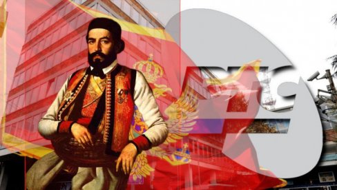 ЦГ МЕДИЈИ НАПАЛИ РТС ЗБОГ ЊЕГОША Смета им српски: Свак је рођен да по једном умре, част и брука живе довијека